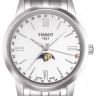 Стальной браслет Tissot T605029059 для часов Tissot Classic Dream T033.410, T033.423