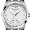 Стальной браслет Tissot T605028315 для часов Tissot Couturier T035.407, T035.410, T035.428, T035.446