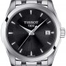 Стальной браслет Tissot T605031198 для часов Tissot Couturier T035.207, T035.210, T035.246