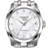 Стальной замок браслета Tissot T631032647 для часов Tissot Couturier T035.207, T035.210, T035.246