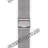 Стальной браслет Tissot T605014367, 20/20, миланское плетение, для часов Tissot Visodate, Prince T019.430, T019430A, Z282