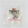 Стальное звено браслета Tissot T613028303 для часов Tissot T-One T038.430