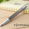 Ручка PARKER S0908610 Шариковая ручка Parker IM Premium, K222 ,цвет: Twin Chiselled, стержень: Мblue, (