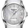 Белый кожаный ремешок Tissot T610031403, теленок, имитация крокодила, 18/16 мм, без замка для часов Tissot T-Trend Couturier T035.207, T035.210, T035.246