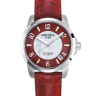 Бордовый кожаный ремешок Certina C610010993, имитация крокодила, 16/14, без замка, для часов Certina DS Prime, DS Podium, C001.207, C001.210, C254.7039