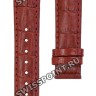 Бордовый кожаный ремешок Certina C610010993, имитация крокодила, 16/14, без замка, для часов Certina DS Prime, DS Podium, C001.207, C001.210, C254.7039