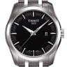 Стальное конечное звено Tissot T660036280 для часов Tissot Couturier T035.407, T035.410, T035.428, T035.446