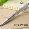 Ручка PARKER S0908660 Шариковая ручка Parker IM Premium, K222,ц вет: Shiny Chrome, стержень: Мblue, (гравировка 