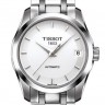Стальное звено браслета Tissot T613030390 для часов Tissot Couturier T035.207, T035.210, T035.246
