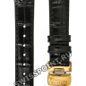 Черный кожаный ремешок Balmain B0730014, 14/12, с вырезом, желтая клипса, для часов Balmain 3050, 3950
