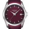 Бордовый кожаный ремешок Tissot T610031404, теленок, лаковый, 16/14, без замка для часов Tissot T-Trend Couturier T035.210.16.371.00, T035207, T035210, T035246