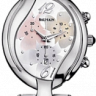 Ремешок для часов BALMAIN B0730881 Ремешок белый, теленок, 18/16, с вырезом, стальная клипса (5651/5655)