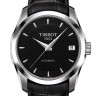 Черный кожаный ремешок Tissot T610038036, антрацит, имитация крокодила, 18/16, перламутр, интегрированный, без замка, для часов Tissot Couturier T035.207, T035.210, T035.246