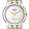 Стальное комбинированное звено браслета Tissot T613015241, сталь/желтый, для часов Tissot Ballade III R363/463, R463