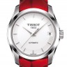 Красный кожаный ремешок Tissot T610032638, теленок, имитация крокодила, 18/16, без замка, для часов Tissot T-Trend Couturier T035.207, T035.210, T035.246
