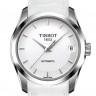 Белый кожаный ремешок Tissot T610038032, перламутр, имитация крокодила, 18/16, интегрированный, без замка, для часов Tissot Couturier T035.207, T035.210, T035.246