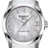 Белый кожаный ремешок Tissot T610034792, имитация крокодила, 18/16, лаковый, интегрированный, без замка, для часов Tissot Couturier T035.207, T035.210, T035.246