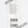 Черный полимерный ремешок Casio 10268612 для часов Casio W-800H-1A, W-800H-1B, W-800HG-9A, W-800HM-2A, W-800HM-3A, W-800HM-7A