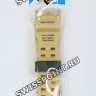 Желтый полимерный ремешок Casio 10634394 для часов Casio GWG-2000-1A5