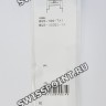 Белый полимерный ремешок Casio 10550771 для часов Casio BGS-100-7A1, BGS-100GS-7A
