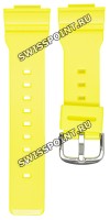 Желтый полимерный ремешок Casio 10471073 для часов Casio BA-110BC-9A