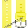 Желтый полимерный ремешок Casio 10471073 для часов Casio BA-110BC-9A