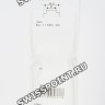 Желтый полимерный ремешок Casio 10471073 для часов Casio BA-110BC-9A