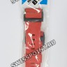 Красный полимерный ремешок Casio 10475779 для часов Casio GD-400-4E