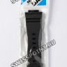Черный полимерный ремешок Casio 10552597 для часов Casio GA-800-1A, GA-800MMC-1A