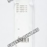 Белый полимерный ремешок Casio 10553503 для часов Casio GST-S300-7A, GST-S310-7A, GST-W300-7A, GST-W310-7A