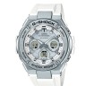 Белый полимерный ремешок Casio 10553503 для часов Casio GST-S300-7A, GST-S310-7A, GST-W300-7A, GST-W310-7A