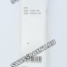 Желтый полимерный ремешок Casio 10476130 для часов Casio GWN-1000-9A, GWN-1000H-9A