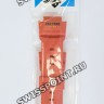 Оранжевый полимерный ремешок Casio 10479664 для часов Casio PRG-270-4A