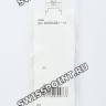 Черный полимерный ремешок Casio 10553401 для часов Casio DW-9052GBX-1A4