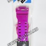 Розовый полимерный ремешок Casio 10508125 для часов Casio GBA-400-4C