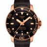 Черный каучуковый ремешок Tissot T603043455, 21/20, черная пряжка, для часов Tissot Seastar T120.407, T120407