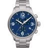 Стальной браслет Tissot T605041402 матовый для часов Tissot Chrono XL T116.617.11.047.00, T116.617.11.057.00