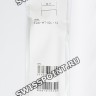 Черный кожаный ремешок Casio 10352757, черная пряжка, для часов Casio EQW-M710L-1A