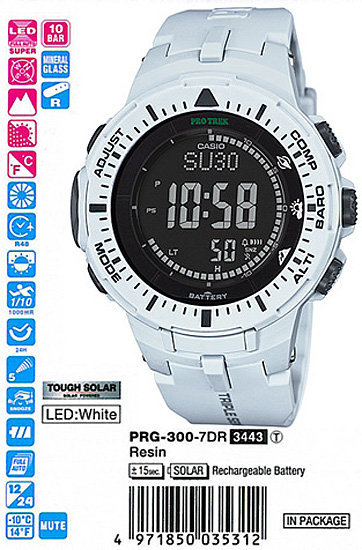 Pro trek prg 300 online
