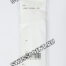 Черный кожаный ремешок Casio 10552098 для часов Casio EQB-800BL-1A
