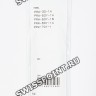 Черный силиконовый ремешок Casio 10631613 для часов Casio PRW-30-1A, PRW-50Y-1A, PRW-50Y-1B, PRW-60Y-1A, PRW-70Y-1
