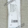 Черный полимерный ремешок Casio 10463937 для часов Casio BGD-500, BGD-501, BGD-560, BLX-560, BGD-5000