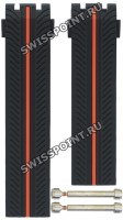 Черный каучуковый ремешок Tissot T610040207, без замка, для часов Tissot T-Race T092.417, T092.427 MotoGP