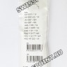 Черный полимерный ремешок Casio 10273059 для часов Casio AWG-M100, AW-591, AW-590, AWG-101, AWG-100, G-7700, G-7710