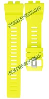 Желтый полимерный ремешок Casio 10561448 для часов Casio GBA-800-9A