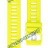 Желтый полимерный ремешок Casio 10561448 для часов Casio GBA-800-9A