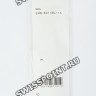 Черный кожаный ремешок Casio 10563254 для часов Casio EQB-501XBL-1A