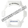 Белый полимерный рант корпуса Casio 10455888 для часов Casio G-8900SC-7