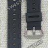 Черный полимерный ремешок Casio 10687326 для часов Casio DW-5000R-1