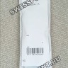 Черный полимерный ремешок Casio 10687326 для часов Casio DW-5000R-1